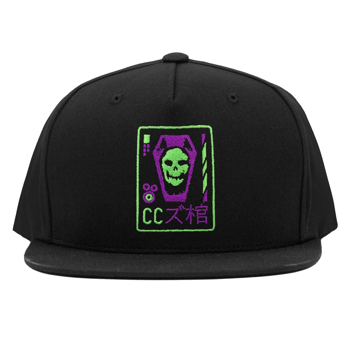 Japanese ID Hat